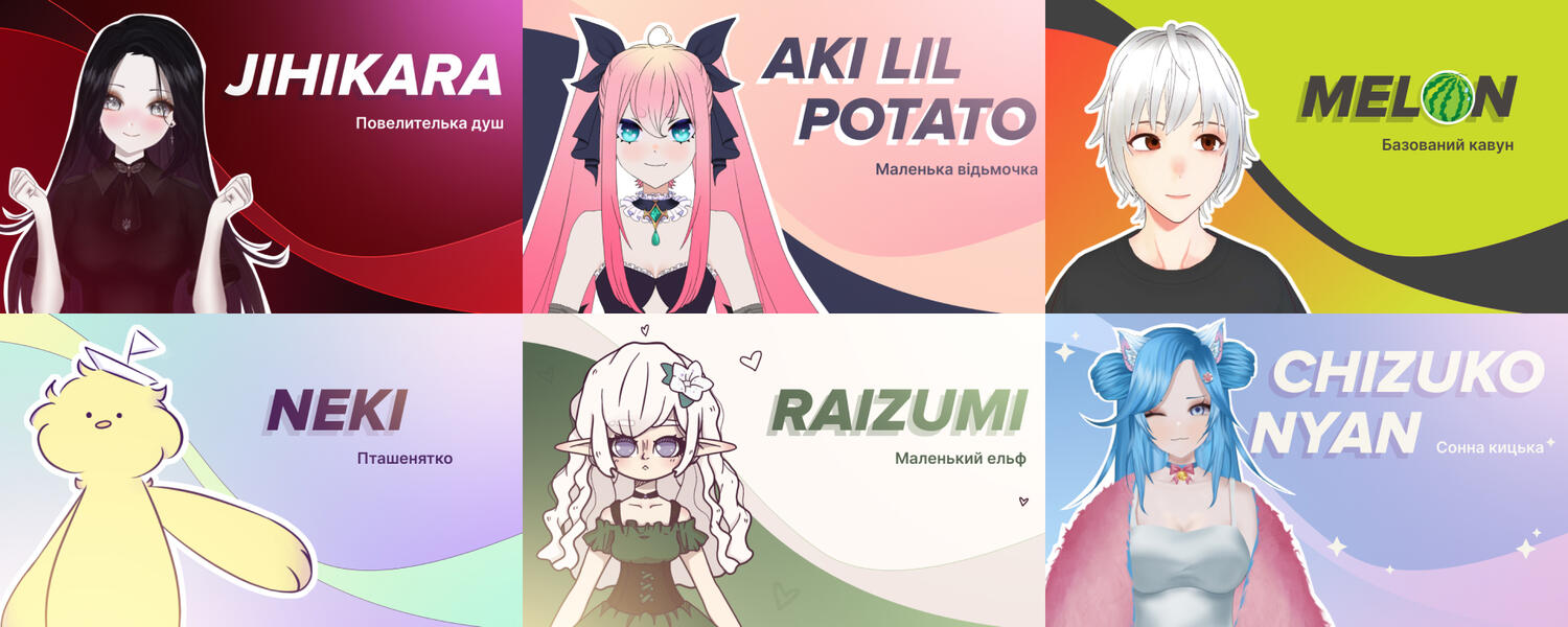 Vtuber Presentation Banners